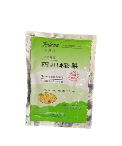 四川榨菜（醃製芥菜莖）